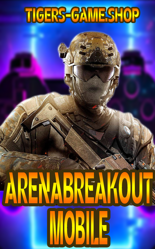 อารีน่าเบรคเอาท์, ไอดีอารีน่าเบรคเอาท์, เกมอารีน่าเบรคเอาท์, idarenabreakoutmobile, รหัสอารีน่าเบรคเอาท์, ไอดีอารีน่าเบรคเอาท์