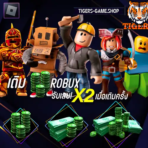 รหัสlolm, ไอดีlolm, เกมlolm, id lolm, รหัสlolm, ไอดีlolm, แอลโอแอลโมบาย, แอลโอแอลไวริฟ